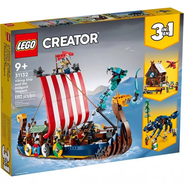 Конструктор LEGO Creator Корабель вікінгів та Мідгардський змій (31132) - 1