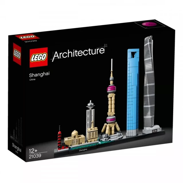 Конструктор LEGO Architecture Шанхай 2018 (21039) - 2
