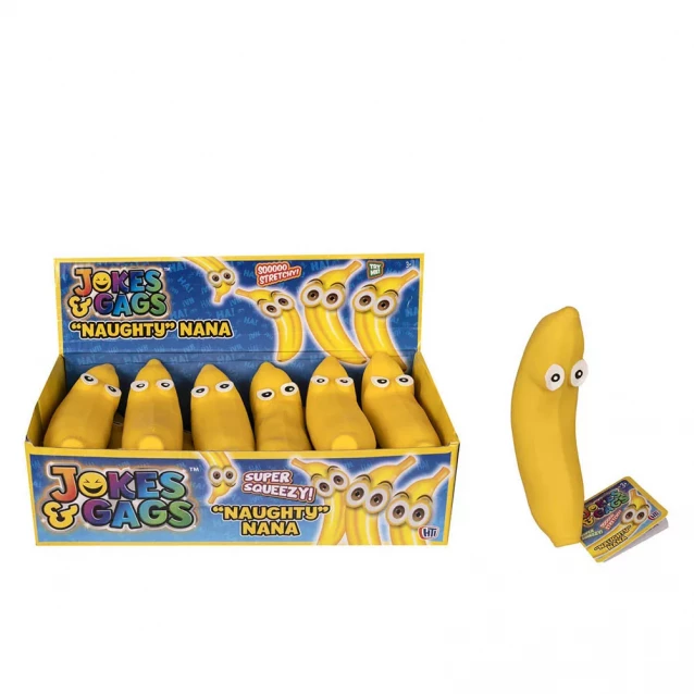 Стрейч-игрушка "Бешеный огород - Банан" - 1