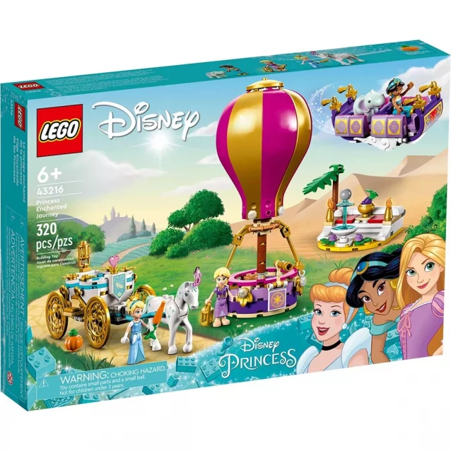 Конструктор LEGO Disney Princess Зачарована подорож принцеси (43216) - 1