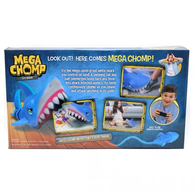 Іграшка Mega Chomp Акула на радіокеруванні (18493) - 3