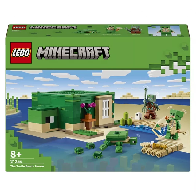 Конструктор LEGO Minecraft Пляжный дом в форме черепахи (21254) - 1