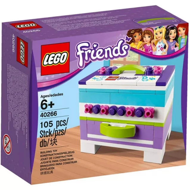 Конструктор LEGO Friends Коробка для зберігання (40266) - 1