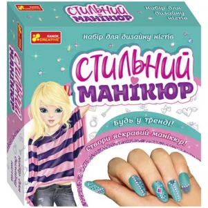 Набор для дизайна ногтей Ранок Стильный маникюр голубой (400320) детская игрушка