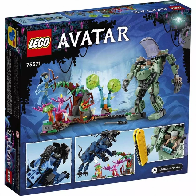 Конструктор Lego Avatar Нейтірі та Танатор проти АМП (75571) - 2