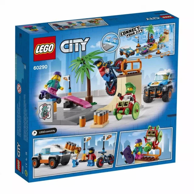 Конструктор LEGO City Скейт-парк (60290) - 2