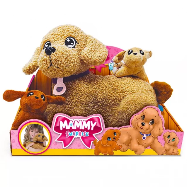 Мягкая игрушка #Sbabam Big Dog Мама Пудель с сюрпризом (44/CN-23-1) - 1
