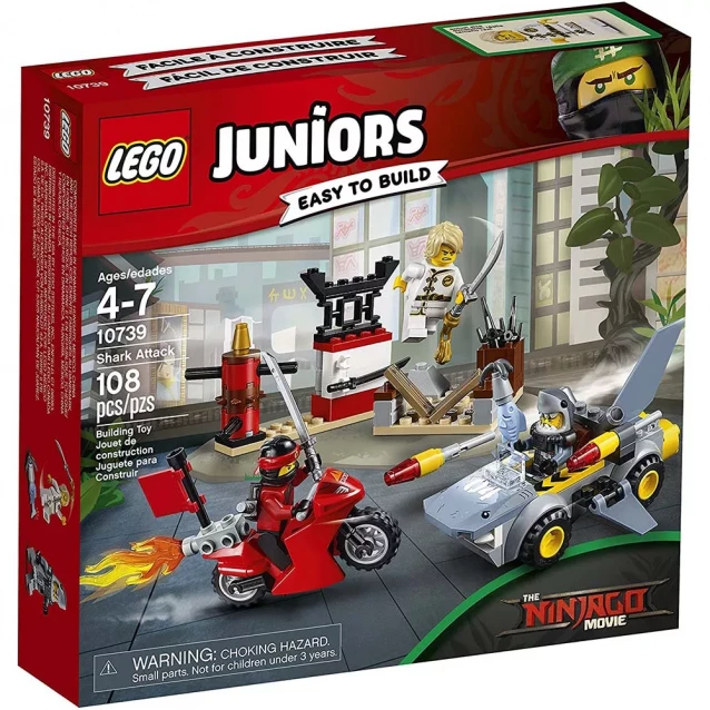 Конструктор LEGO Juniors Нападение акулы (10739) - 1