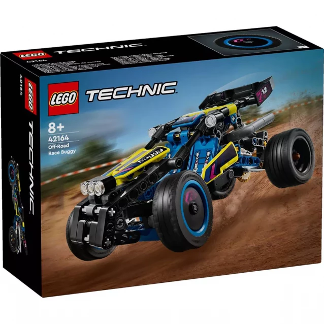 Конструктор LEGO Technic Позашляховик багі для перегонів (42164) - 1