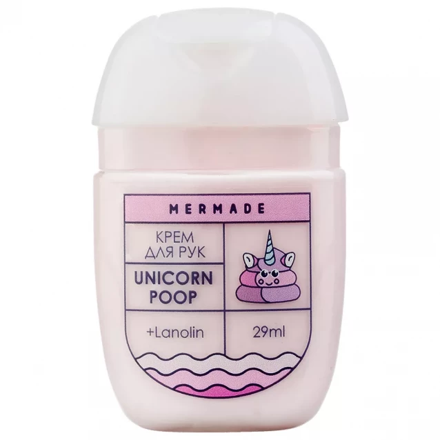 Крем для рук з ланоліном Mermade Unicorn Poop 29 мл (MRC0002) - 1
