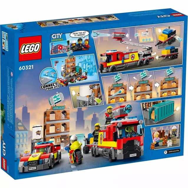 Конструктор LEGO City Пожежна бригада (60321) - 3