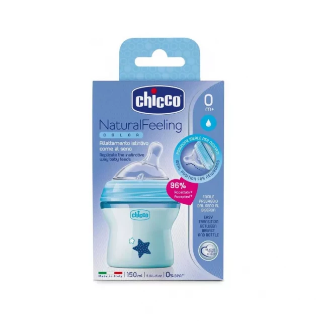 CHICCO Бутылка пластиковая Natural Feeling 150мл. соска силиконовая от 0 месяцев нормальный поток (голубая) - 2
