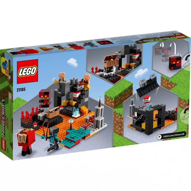 Конструктор Lego Minecraft Бастіон підземного світу (21185) - 2