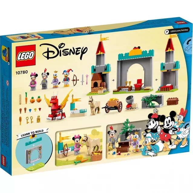 Конструктор Lego Disney Міккі та друзі — захисники замку (10780) - 2