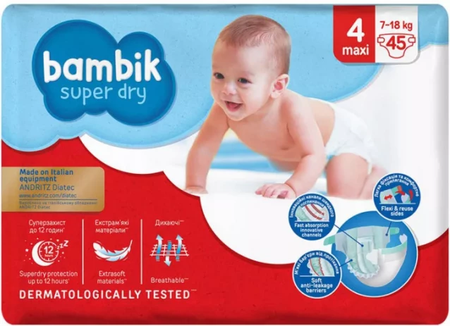 Підгузки Bambik дитячі одноразові Jumbo (4) MAXI (7-18 кг), 45 шт (43405400) - 1