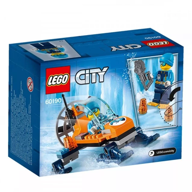 Конструктор LEGO City Арктика: Ледяной Глайдер (60190) - 6