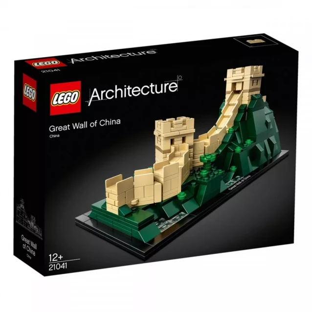 Конструктор LEGO Architecture Велика Китайська Стіна (21041) - 2