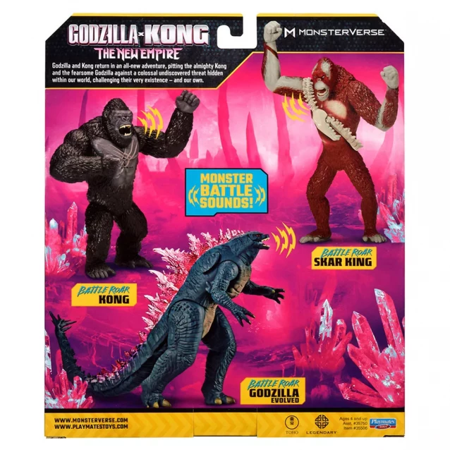 Фігурка Godzilla vs. Kong Ґодзілла готова до бою 18 см (35506) - 7
