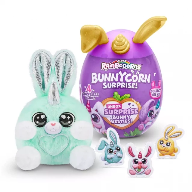 М'яка іграшка Rainbocorns Bunnycorn Surprise! Кролик блакитний (9260А) - 1