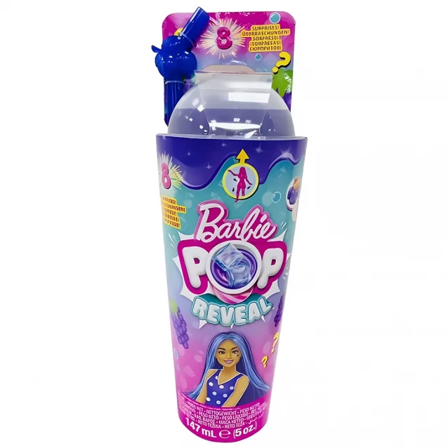 Лялька Barbie Pop Reveal Соковиті фрукти Виноградна содова (HNW44) - 1