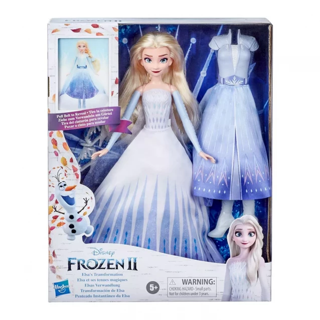 Лялька Frozen Холодне серце в асортименті (E7895) - 4