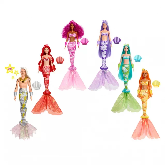 Лялька Barbie Color Reveal Веселкові русалоньки в асортименті (HCC46) - 2