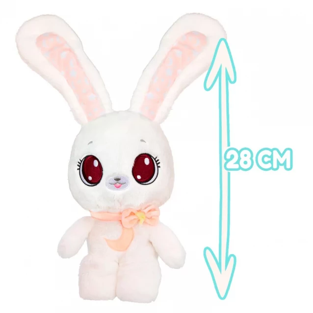 М'яка іграшка Peekapets Кролик 28 см білий (906785) - 2