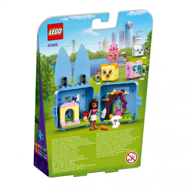 Конструктор LEGO Friends Куб-Кролик С Андреа (41666) - 2