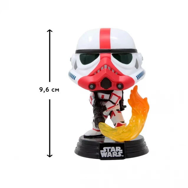 Фігурка Funko Pop! Star Wars Штурмовик з вогнеметом (45542) - 2
