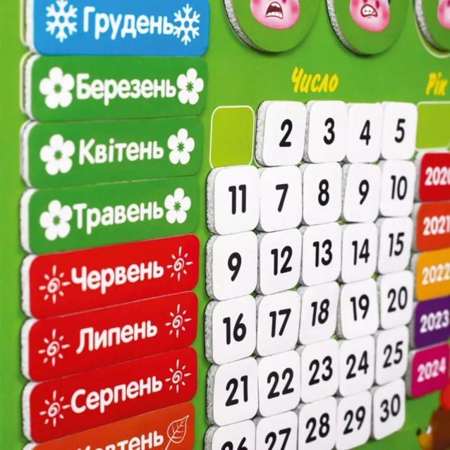 Магнитный календарь Vladi-Toys (VT5555-04) - 2
