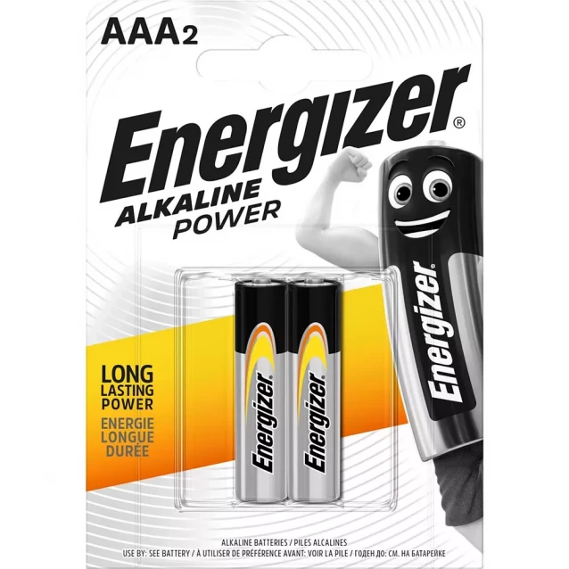 Energizer Батарейка AAA Alk Power уп. 2шт. 7638900297317 - 1