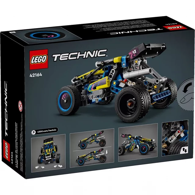 Конструктор LEGO Technic Позашляховик багі для перегонів (42164) - 2