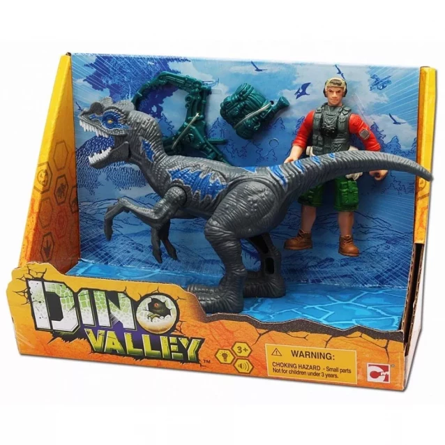 Игровой набор Chap Mei Dino Valley DINO DANGER (542015-1) - 1