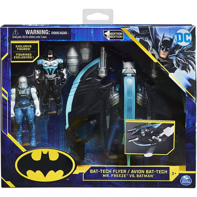 Batman Іграшковій набір арт. 6063041, Batman, машинка та фігурки, у коробці 6063041 - 1