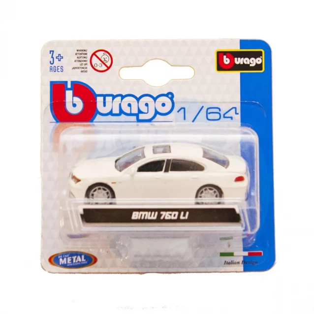 Автомоделі Bburago Міні-моделі в диспенсері в асорт. 1:64 (18-59000) - 2