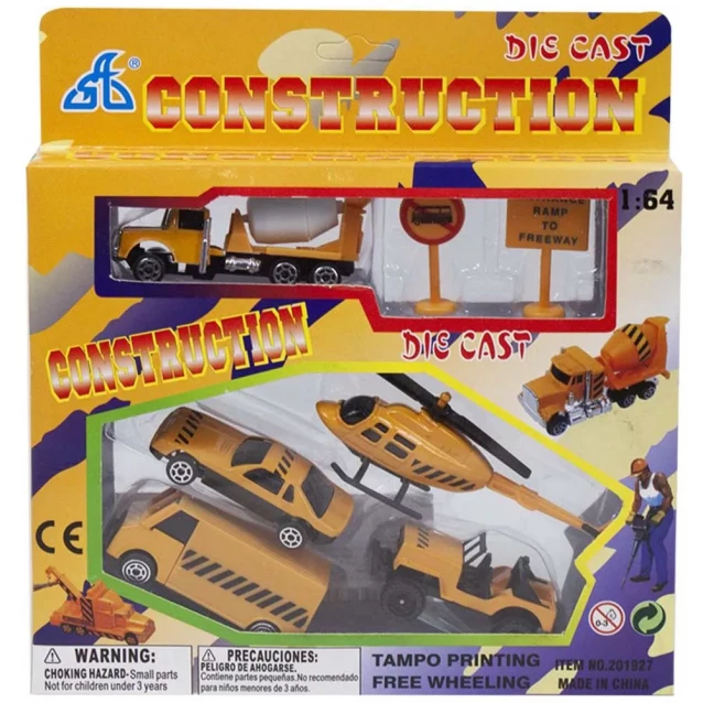 Іграшковий набір міні транспорт 7 елементів в асортименті - 3