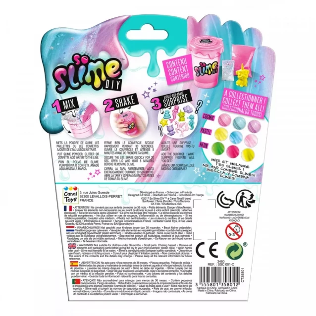 Іграшковий набір для творчості Slime "Твій власний Лізун" в ас-ті - 6