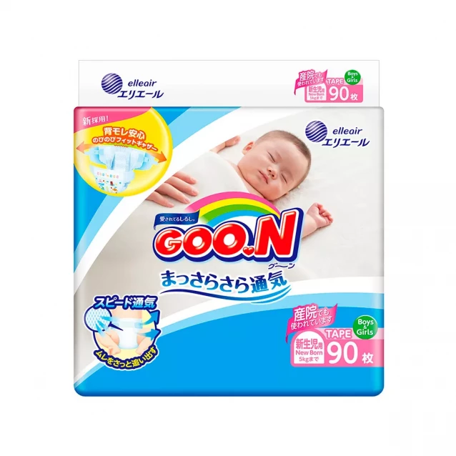 Подгузники GOO.N для новорожденных до 5 кг (размер SS, на липучках, унисекс, 90 шт) - 2