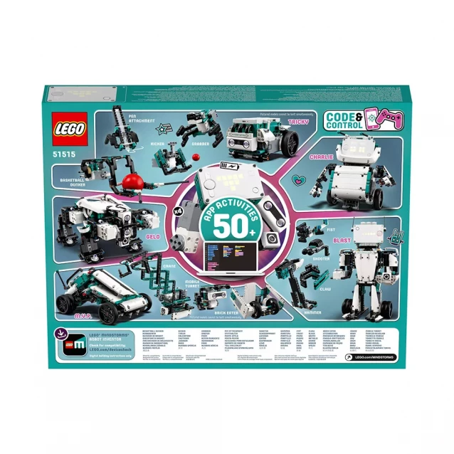 Конструктор LEGO Mindstorms Винахідник Роботів (51515) - 6