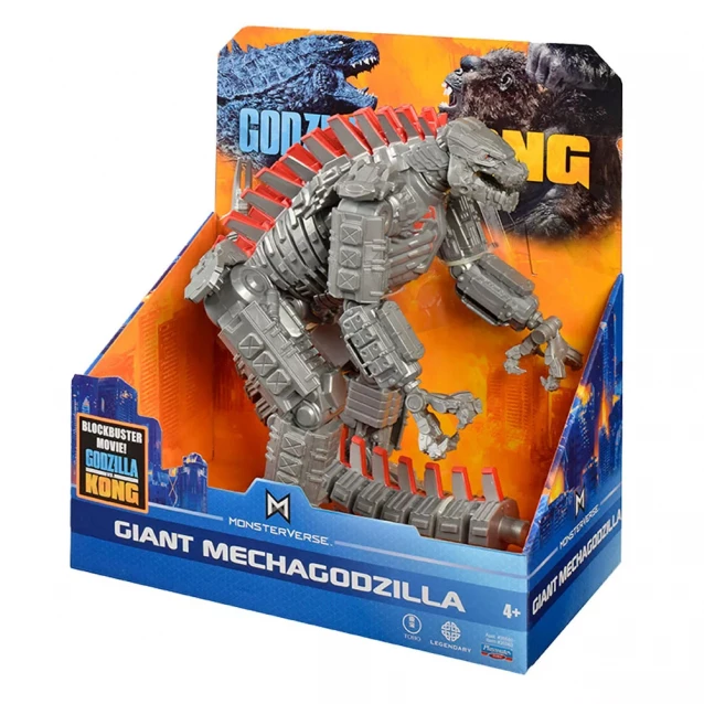 Фігурка Godzilla vs. Kong - Мехаґодзилла гигант 27 см (35363) - 4