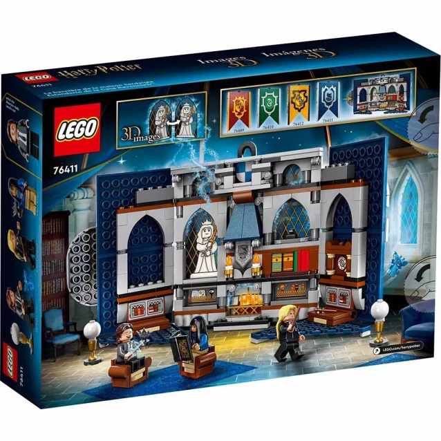 Конструктор Lego Harry Potter Банер будинку Ravenclaw (76411) - 2
