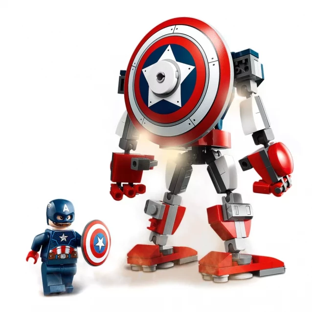 Конструктор Lego Super Heroes Робоброня Капітана Америки (76168) - 5