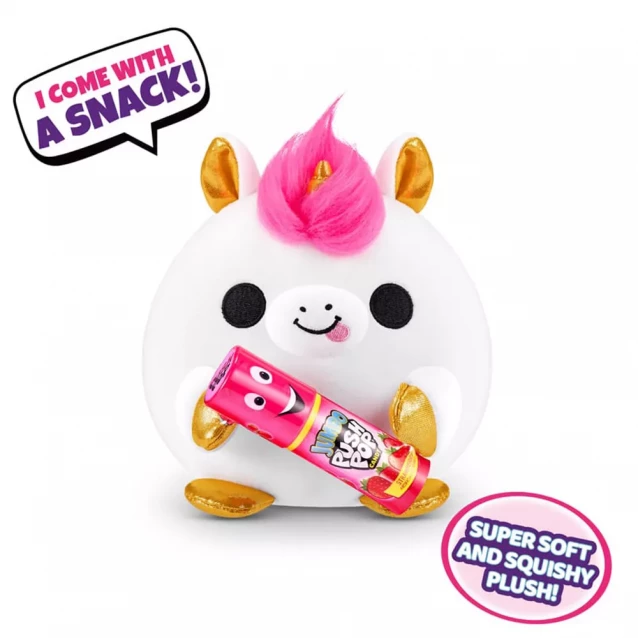 М'яка іграшка Mini Brands Snackle Єдинорог з льодяниками (77510B2) - 2