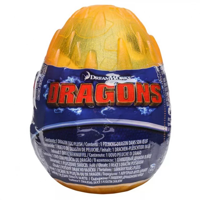 «Как приручить дракона 3»: мягкий дракон в яйце Громгильда - 2