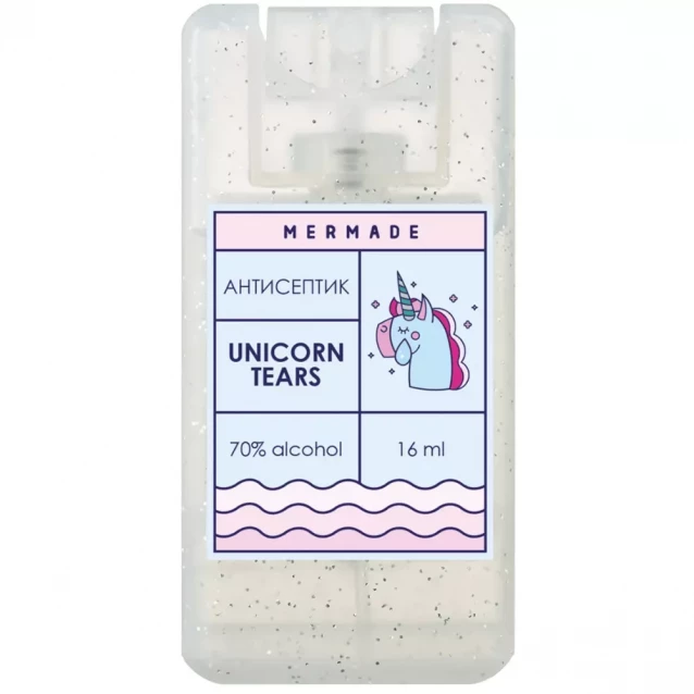 Антисептик-спрей для рук Mermade Unicorn Tears 16 мл (MRA0023S) - 1