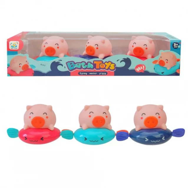 Іграшковий набір для гри у ванні арт. HN1666, 3 іграшки, у коробці 8*38*12,5 см - 1