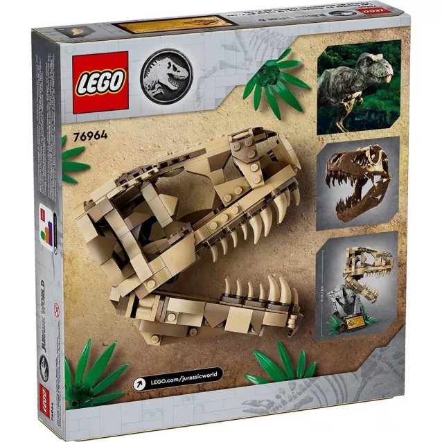Конструктор LEGO Jurassic World Окаменелости динозавров череп тиранозавра (76964) - 2