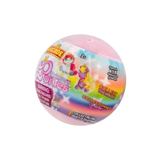ORB Arcade: колекційна іграшка-сюрприз у кульці "Принцеса-поні" - 1