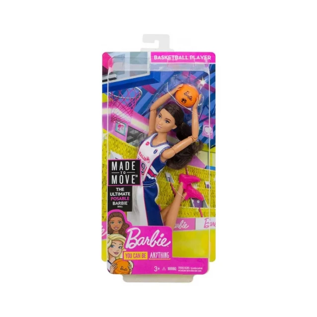 Кукла Barbie серии "Я могу быть" - Спортсменка в ассорт. (DVF68) - 4