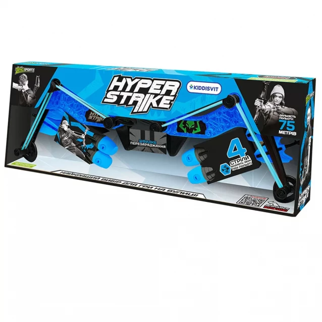 Лук для игры Zing серии Hyper Strike (синий, 4 стрелы) (HS470B) - 7